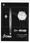 Stowa 1967 1.jpg